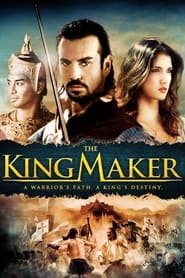 The King Maker' Poster