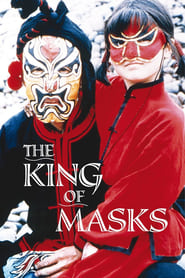 The King of Masks' Poster