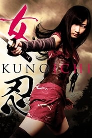 The Kunoichi Ninja Girl' Poster