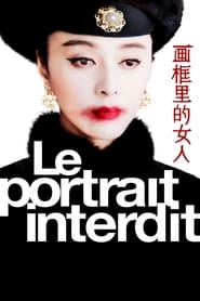 The Lady in the Portrait' Poster
