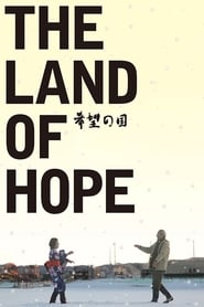 The Land of Hope' Poster