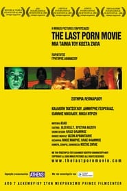 The Last Porn Movie' Poster