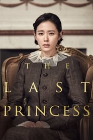 The Last Princess' Poster