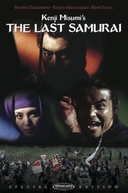 The Last Samurai' Poster
