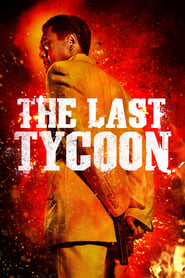 The Last Tycoon' Poster