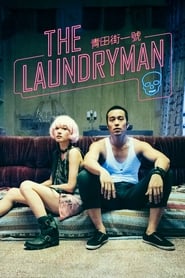 The Laundryman' Poster