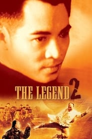 The Legend II' Poster