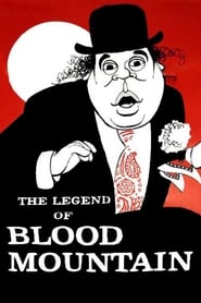The Legend of Blood Mountain' Poster