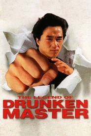 The Legend of Drunken Master' Poster