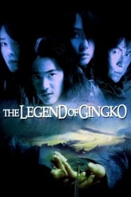 The Legend of Gingko' Poster