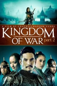 Kingdom of War Part 2' Poster