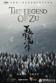 The Legend of Zu' Poster