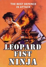 Leopard Fist Ninja' Poster
