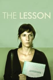 The Lesson' Poster