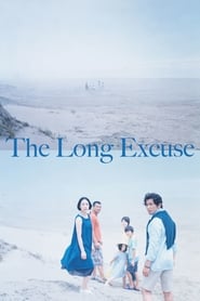 The Long Excuse' Poster