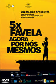 5x Favela Now by Ourselves' Poster
