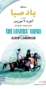 The Lovers Wind' Poster