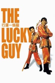 The Lucky Guy' Poster