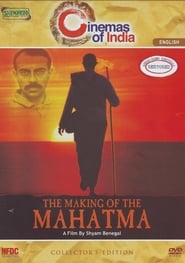 The Making of the Mahatma' Poster