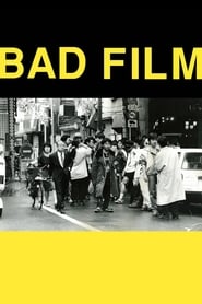 BAD FILM' Poster
