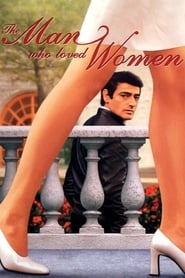 The Man Who Loved Women' Poster