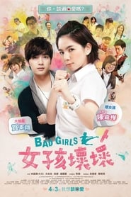 Bad Girls' Poster