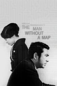The Man Without a Map' Poster