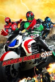 Kamen Rider 1' Poster