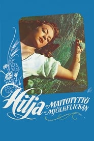 The Milkmaid' Poster