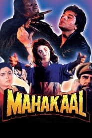 Mahakaal' Poster