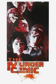 The Murder Clinic' Poster