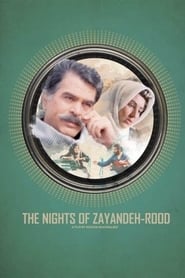 The Nights of ZayandehRood' Poster