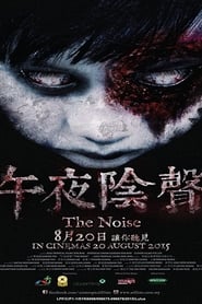 The Noise' Poster