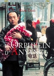 The Orphan of Anyang' Poster