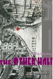 The Other Half' Poster