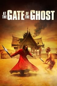 Streaming sources forAt the Gate of the Ghost