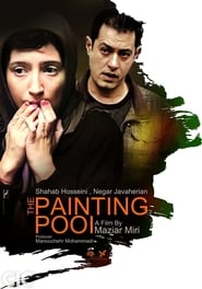 The Painting Pool' Poster