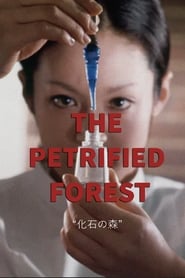 The Petrified Forest' Poster