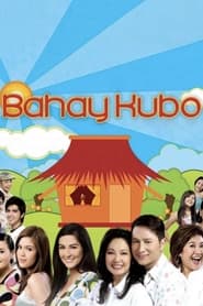 Bahay Kubo A Pinoy Mano Po' Poster