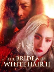 The Bride with White Hair 2' Poster