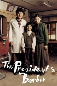The Presidents Barber' Poster