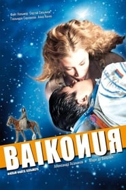 Baikonur' Poster