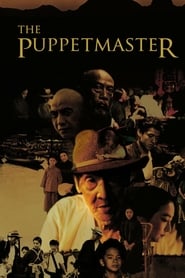The Puppetmaster' Poster