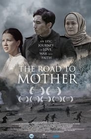 The Road to Mother' Poster