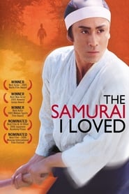 The Samurai I Loved' Poster