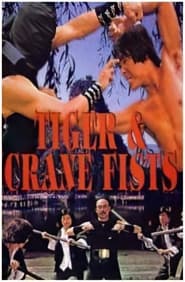 Tiger  Crane Fists' Poster