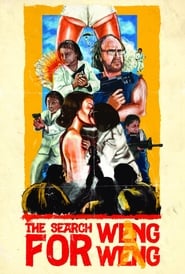 The Search for Weng Weng' Poster