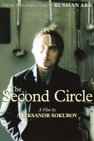 The Second Circle' Poster