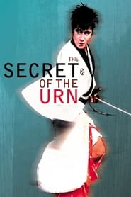 Sazen Tange and The Secret of the Urn' Poster