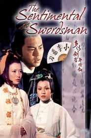 The Sentimental Swordsman' Poster